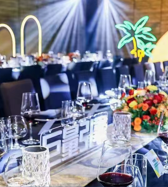 巨量引擎-來本地·聊個生意